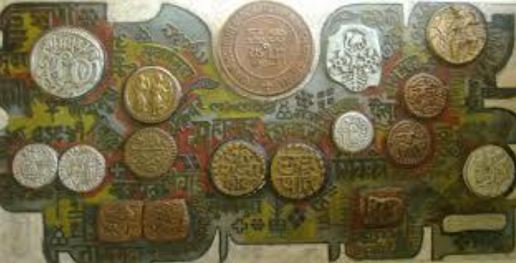 Coin Museum