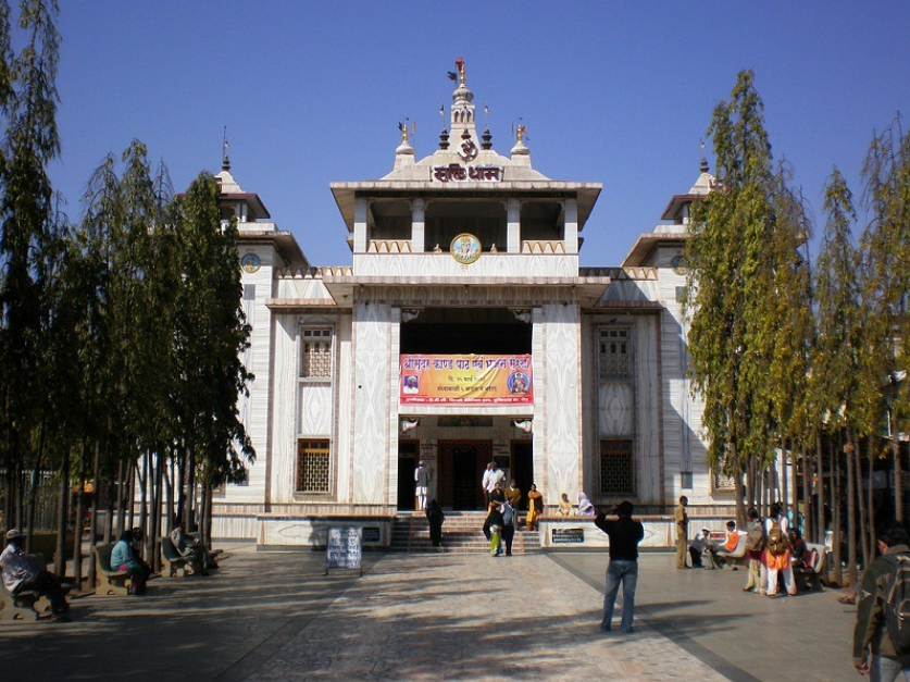 Muktidham Temple