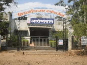 Arogyadham Naturopathy & Yoga Centre