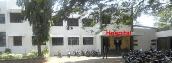 Ayurved Mahavidyalaya, Nashik