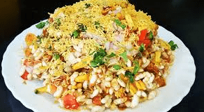Bhel