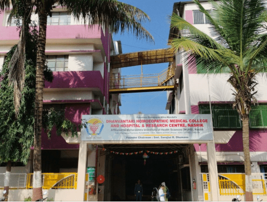 Dhanvantari Homoeopathic Medical College