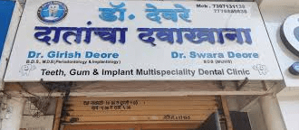 Dr. Girish Deore