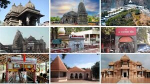 Famous Temples in Nashik