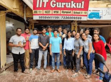 IIT Gurukul