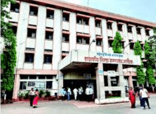 Maharashtra Post Graduate Institute of Medical Education