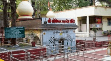 Someshwar Temple