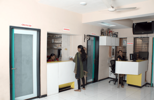 Ayushree Ayurvedic Hospital