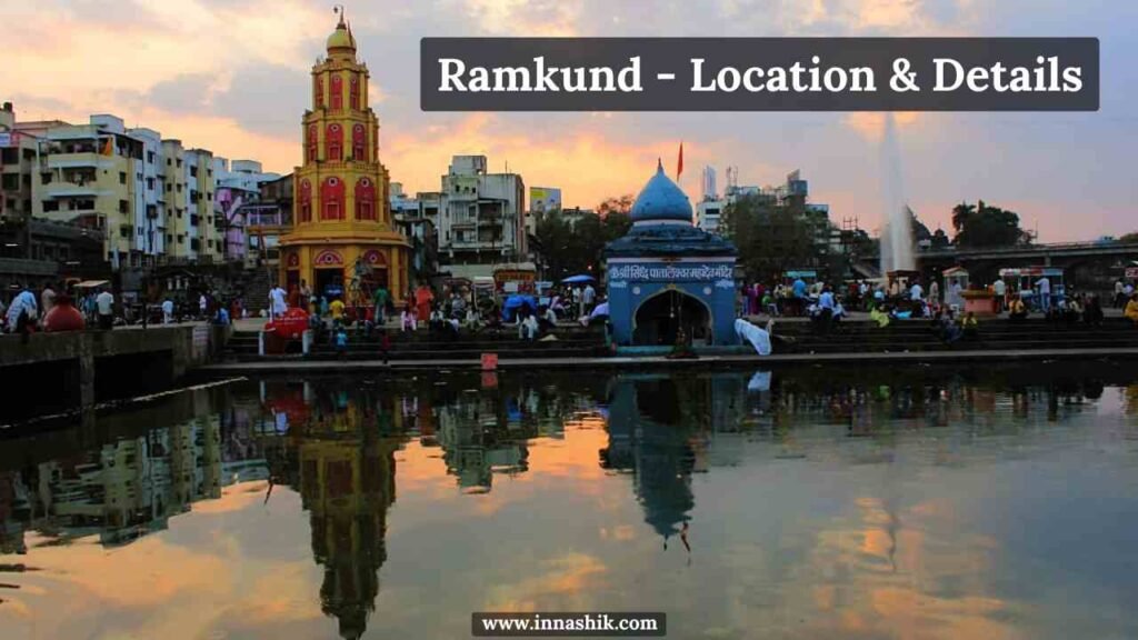 Ramkund in Nashik