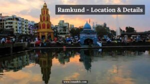 Ramkund in Nashik